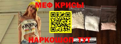 индика Бузулук