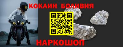 амфетамин Бугуруслан