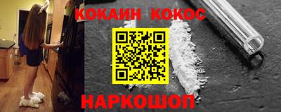 индика Бузулук