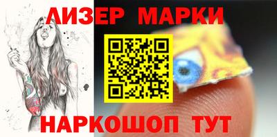 индика Бузулук