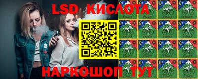 амфетамин Бугуруслан