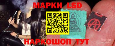 амфетамин Бугуруслан