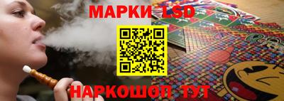амфетамин Бугуруслан