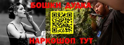 индика Бузулук