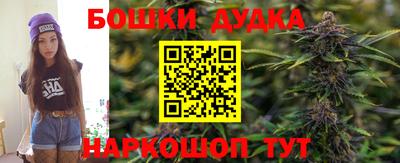 амфетамин Бугуруслан