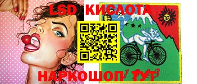 индика Бузулук