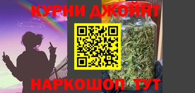 амфетамин Бугуруслан