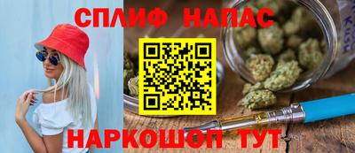 индика Бузулук