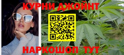 амфетамин Бугуруслан