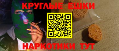 амфетамин Бугуруслан