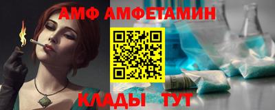 индика Бузулук