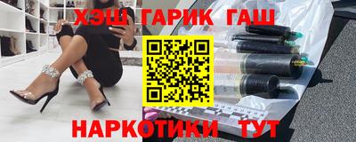 индика Бузулук