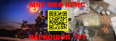 индика Бузулук