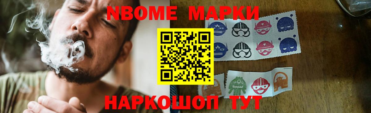 Лсд 25 экстази ecstasy  Лсд 25 экстази кислота  Северобайкальск  LSD-25 экстази  Вход с VPN 